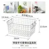 Cesta de Almacenamiento de Acero Inoxidable 304 Cesta de Almacenamiento de Cocina Cesta de Malla Apilable para el Hogar Cesta Metálica para Artículos Varios Cesta de Almacenamiento de Ropa