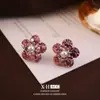 Pendientes de botón Geométricos Brillantes de Zirconia Perla Flor Coreanos Japoneses Pendientes Elegantes Únicos de Nicho Joyería para Orejas de Lujo Ligero Gama Alta