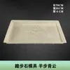 Pedras de Caminho para Pátio, Moldes para Cercas de Lagos Ornamentais, Pedras de Caminho para Jardim, Ladrilhos para Pavimentação Externa, Gramado Decorativo e Horta