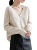 Cardigan Outwear Feminino Estilo Coreano Novo Outono e Inverno 2022 Top Macio e Amigo da Pele Gola V Recorte Tricô Fino para Mulheres