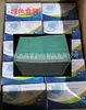 Mascarillas Negras Desechables para Protección contra el Polvo y el Humo de Segunda Mano, Mascarillas Protectoras Multicapa, Empaquetadas Individualmente, Mascarillas Seguras e Higiénicas