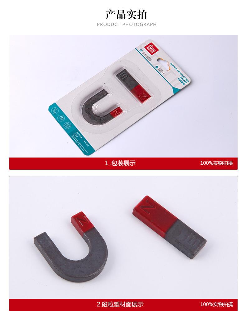 t14166283009697103075011456654