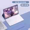 Funda protectora con teclado magnético Bluetooth para Samsung TabS7FE de 12,4 pulgadas con ranura para lápiz para S9