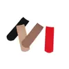 Medias de Seda Gruesas con Boca Suelta de Terciopelo 120D Anti-enganche Medias Cortas de Seda para Mujer Calcetines de Tubo de Seda para Mujer Primavera y Otoño