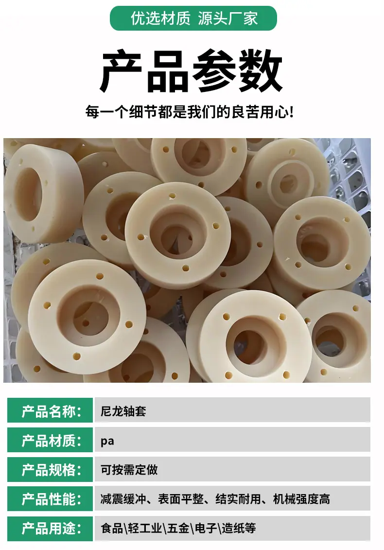 详情页_06.jpg