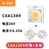 Foco Led de Alto Brillo American Cree Original Cob Cxa1304N En Stock