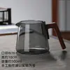 Caneca de Vidro Colecionável Feita à Mão em Forma de Lua Vaso Meia-Lua com Alça de Madeira com Filtro Fabricante de Chá Conjunto de Chá Espesso Resistente ao Calor