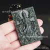 Ventas Directas de Fábrica Jade de Hetian de Xinjiang Colgante de Jade Kowloon Guanyin para hombre Collar de Jade GuanYin de Jade Marca de Jade al por mayor