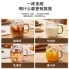 Vaso de Vidrio de Calabaza Yagang - Alto Estético para Uso en el Hogar, Taza para Beber con Asa de Colores, Vaso Personal para Café y Bebidas de Oficina