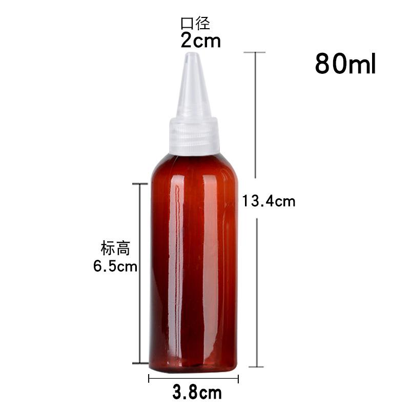 80ml