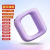 Nuevo Dispositivo de Relajación y Fitness Pistola de Fascia Masajeador Recargable Mini Anillo Vibratorio de Yoga con Batería de Larga Duración