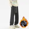 Jeans Americanos Sueltos de Calle para Hombre Nuevos de Primavera y Otoño para Hombre Pantalones Largos Sueltos de Pierna Recta Pierna Ancha