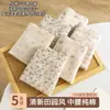 Calcinhas de Algodão Florais Frescas e Simples, Design Estampado Doce e Respirável, 10A Antibacteriano, Shorts de Segurança de Tamanho Grande para Mulheres