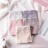 [Empaque independiente] Ropa interior japonesa transpirable sexy encaje femenina cintura cadera calzones señoras