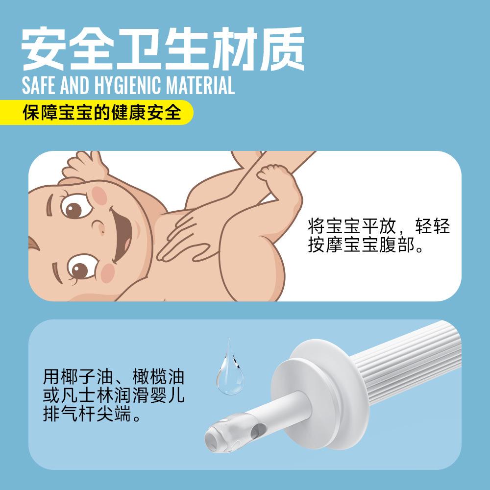 罗马柱婴儿排气塞-详情07 拷贝.jpg