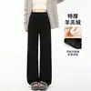 Pantalones anchos suaves de maternidad para primavera, otoño e invierno, pantalones casuales holgados de talla grande, leggings gruesos forrados de vellón, directo del fabricante