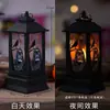 Las Decoraciones de Halloween Más Vendidas de Amazon, Adornos de Lámpara de Viento, Velas Digitales LED, Accesorios de Decoración de Atmósfera de Terror