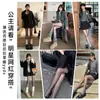 Medias de lunares ultradelgadas para mujer, antienganches de verano, duraderas, estilo JK medias negras, puras y sensuales, tacto natural, adelgazantes, para mujeres altas, pantimedias