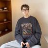 Top de manga larga con diseño de marca de moda americana de estilo Hong Kong para hombre, primavera y otoño 2023, holgado, con temperamento de marca