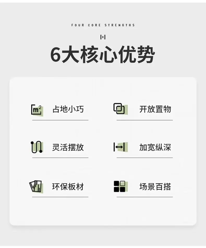 详情图片_03.jpg