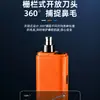 Recortador de Vello Nasal Eléctrico para Hombres para Nariz y Orejas Recargable Universal para Mujeres Limpieza de Fosas Nasales Artefacto Especial para Eliminación de Vello Nasal