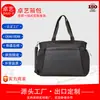 2023 Bolso Tote Nuevo de Tela Oxford con Cordón Bolso de Mano de Tela Color Puro Bolso de Hombro Estilo Occidental Elegante Femenino