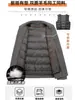 Chaqueta de lana al 70% en stock para hombre, otoño e invierno, engrosada con forro de plumón, estilo business casual, cuello de solapa, abrigo corto de lana de doble cara