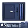 Caja de Regalo para Cuaderno de Negocios A5, Termo, Set de Cuadernos Personalizables con Logo, Cuaderno de Empresa, Portátil