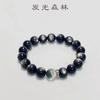 Floresta Luminosa Cristal Natural Preto Yaoshi Fantasma Verde Pulseira com Contas Prateadas para Homens e Mulheres Luxo Leve Nicho Exquisite