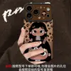 Corrente de Menina com Estampa de Leopardo Aplicável à Capa de Celular Apple 18pm iphone17 Outono/Inverno16 Silicone15 Merade14 Externa