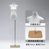 Maniquíes Planos Nuevos Modelos 2025 para Tienda de Ropa, Accesorios de Maniquí Plano para Exhibición de Ropa de Mujer, Maniquí Plano de Pecho, Maniquí de Medio Cuerpo