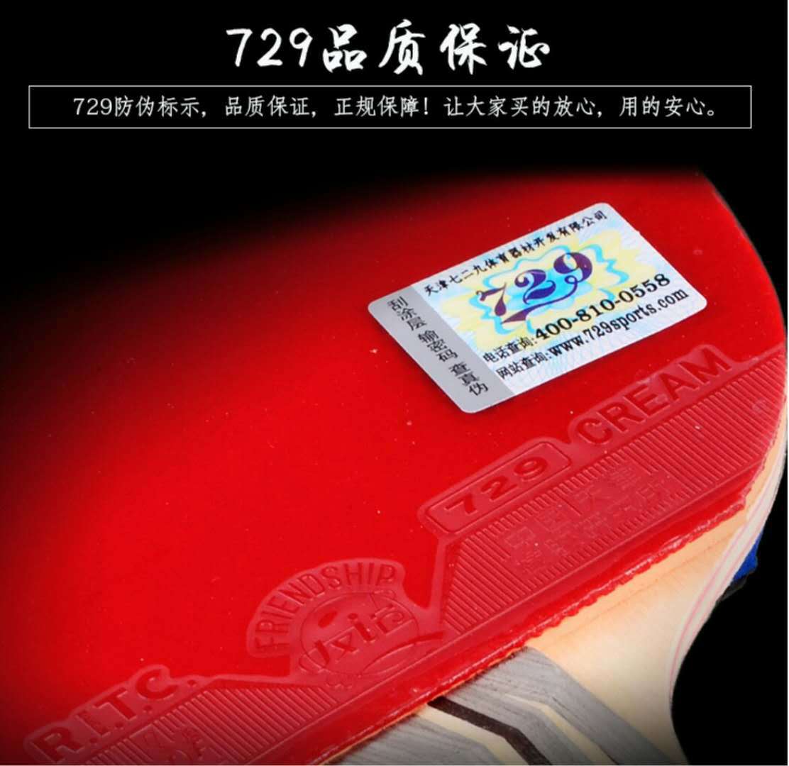 微信图片_20180716200807