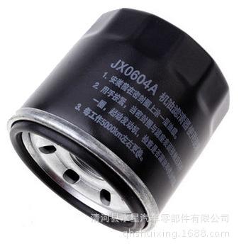 TB2ppxtbFXXXXagXpXXXXXXXXXX_!!