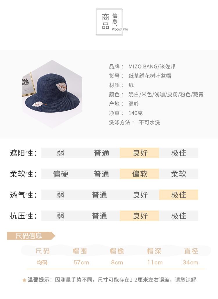 详情页-3_02.jpg
