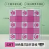 Yuntong Tablero de Cuentas de 2.6 mm al por Mayor Clavo Largo Resistente a Altas Temperaturas Tablero de Cuentas 52 Clavos 78 Clavos 104 Clavos Accesorios de Bricolaje