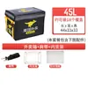 Caixa de Entrega Meituan Isolamento Caixa de Refeição Equipamento para Entregador Caixa de Entrega Meituan Espessada Entrega Especial Crowdsource Tamanho Grande Pequeno