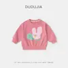 [Venta de Liquidación Colección Otoño] Ropa Exterior para Bebé de Dudu, Playeras de Otoño para Niños, Cárdigans de Otoño para Niñas, Ropa Infantil