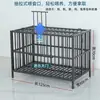 Gallinero sin Barreras, Sin Necesidad de Instalación, Jaula Grande para Cría Doméstica, Gallinero de Tejado, Jaula para Patos, Jaula de Acero al Carbono para Perros