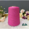 Hilo de lino, lino puro de alta calidad, con una textura estructurada que cae bien, perfecto para proyectos de ganchillo de verano, incluyendo flores de ganchillo caladas y diseños de encaje.