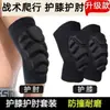 Joelheiras de treino, cotoveleiras, joelheiras táticas acolchoadas para treino de rastejamento, corrida, obstáculos, conjunto de protetores de pulso anticolisão, joelheiras para uso ajoelhado