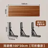 Estante de pared sin taladro, estante recto de pared, soporte para proyector, estantería flotante, estante de exhibición para router