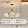 Nuevo candelabro todo de cobre estilo chino, luz estética de sala de estar estilo Dinastía Song, candelabro de esmalte de alta gama estilo chino para vestíbulos de villas y comedores