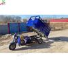 Camión volquete de alta y baja velocidad con correa de transporte para sitio de construcción, motocicleta de gasolina y triciclo, refrigerado por agua y refrigerado por aire, camión de granos