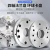 Flange de quatro eixos 6 polegadas 8 polegadas Mandril de alta precisão Mandril de três castanhas autocentrante Tipo K21 160-250