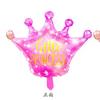 Nuevo globo de aluminio con forma de corona dorada para fiesta de cumpleaños de bebé, decoración de aire flotante, globo de película de aluminio con forma de corona, venta al por mayor