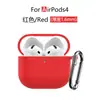 Adequado para a Nova Capa de Fone de Ouvido Airpods4, Capa Protetora de Fone de Ouvido Apple, Capa Protetora de Fone de Ouvido AirPods Pro3