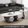 Juego de mesa de café de lujo ligero estilo italiano, color marrón veneciano, de piedra ultracristal, para sala de estar del hogar, mesa de café ovalada moderna minimalista de alta gama