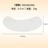 Fornecimento Transfronteiriço de Adesivos Antirrugas, Adesivos Antirrugas para Sulcos Nasolabiais, Adesivos em T para o Peito, Prevenção de Rugas no Peito, Adesivos Antirrugas para o Peito