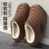 Sitio web independiente de comercio exterior transfronterizo, pantuflas de algodón para exteriores, cálidas de felpa de invierno, talla grande, impermeables, zapatos gruesos para estudiantes de hombre, modernos