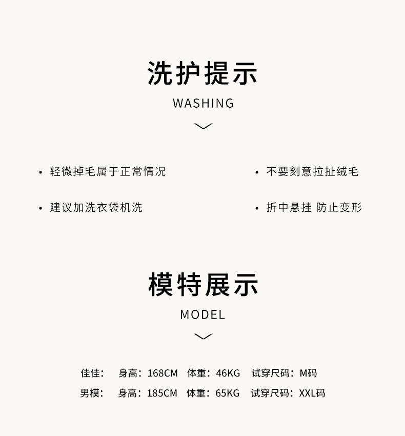 详情-24.jpg